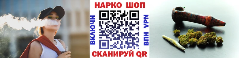 Сколько стоит Белёв СК  kraken ССЫЛКА  Гашиш  МЕТАМФЕТАМИН  Конопля  МЕФ  Кокаин 