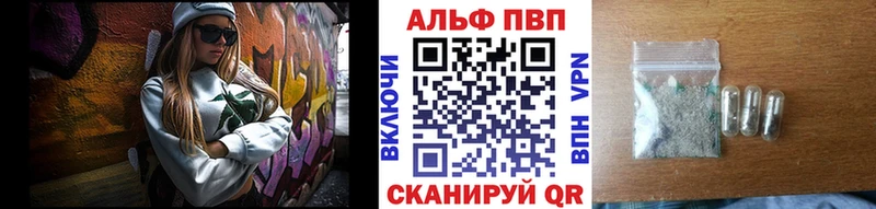 хочу наркоту  Белёв  Alfa_PVP крисы CK 