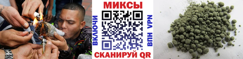 где купить наркоту Белёв Бутират бутик