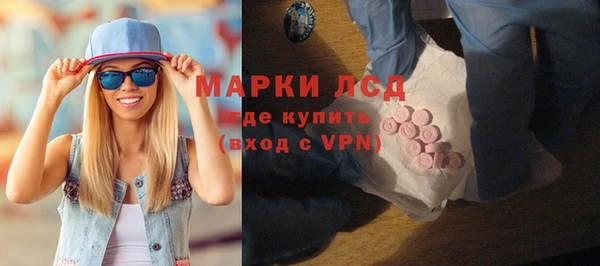 a pvp Армянск