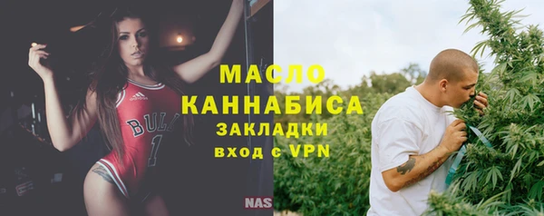 ECSTASY Аркадак