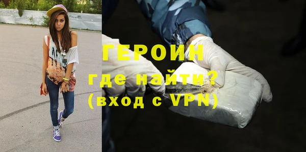 a pvp Армянск