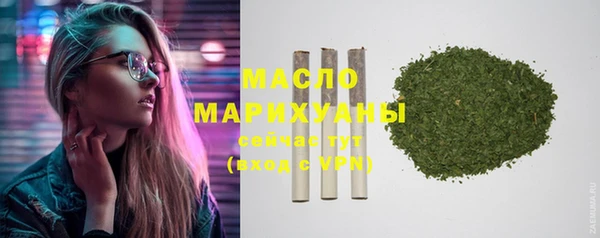 ECSTASY Аркадак
