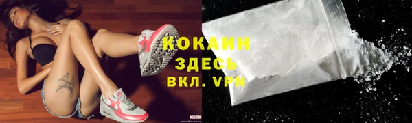 a pvp Армянск