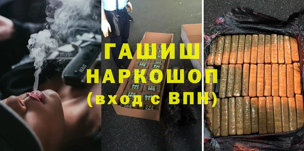 a pvp Армянск