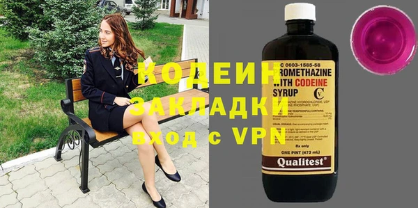 a pvp Армянск