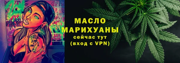 ECSTASY Аркадак