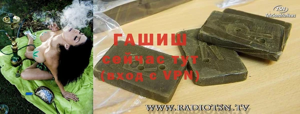 ECSTASY Аркадак