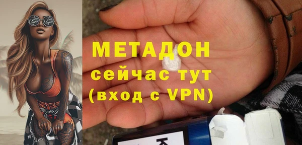 a pvp Армянск