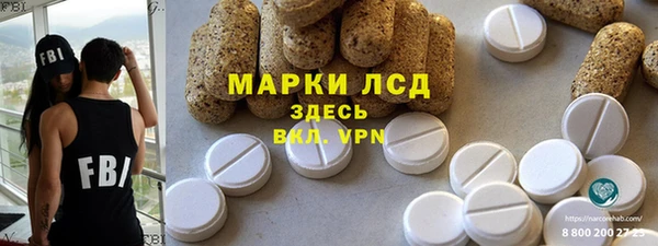 a pvp Армянск