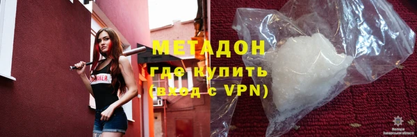 a pvp Армянск
