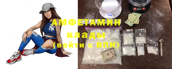 ПСИЛОЦИБИНОВЫЕ ГРИБЫ Ростов