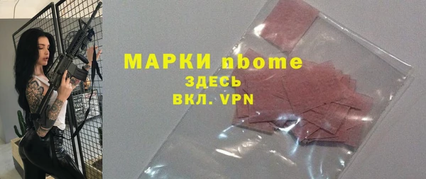 a pvp Армянск
