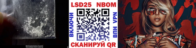 даркнет сайт  Белёв  дарк нет состав  LSD-25 экстази кислота 
