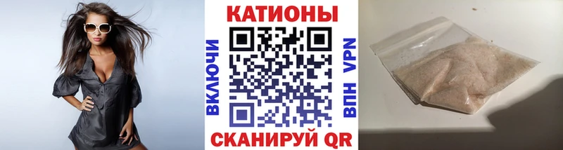 наркота  Белёв  Меф VHQ 