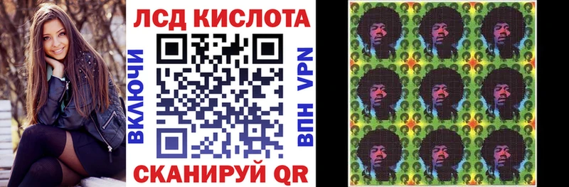 Марки N-bome 1500мкг  Белёв 