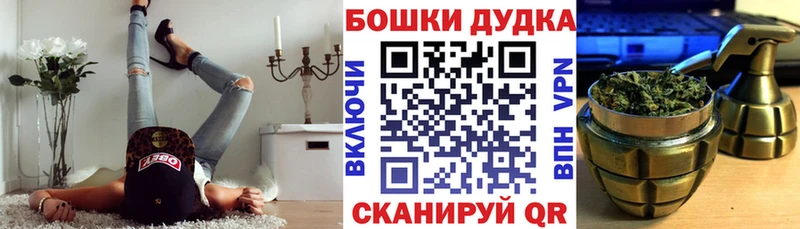 OMG ONION  Белёв  Марихуана индика  наркота 